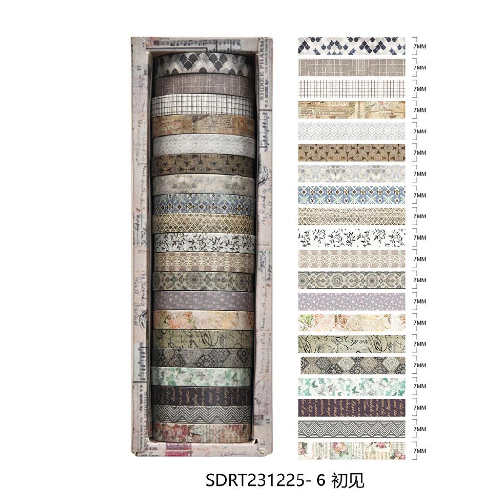 Qianmo Chujian Series Washi Tape Set Vintage Botanical Decorative Paper Tape for Journaling Scrapbooking DIY Craft Gift Box
