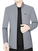 Men's Solid Color Jacket with Stand Baseball Collar - Spring 2026 Business Casual Style for Middle-Aged and Young Adults