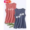 Follow a Specific Direction Two-piece Women's Vest Set Pet Paw Print ECG Print Elegant Summer Party Outfits Sleeveless Vest Essential Fashion Items