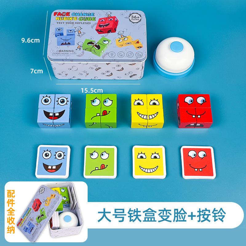 Lustiger Gesichterwechselnder Rubik's Cube Bausteine mit Ausdrücken und Smiley-Gesicht Puzzles Doppelpack für Kinder