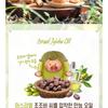 Elizavecca - Farmer Piggy Jojoba Oil 100%