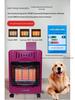 Sannuo Portable Household Gas Heater for Liquefied and Natural Gas
