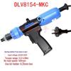 Japan Delvo Anti-static Electric Screwdriver DLV5740C/HC DLC0350GC Dawei with Soft Start