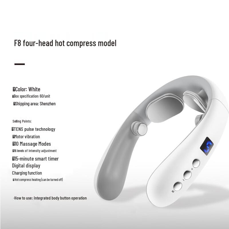 UD Meilan F8 Smart Neck Massager