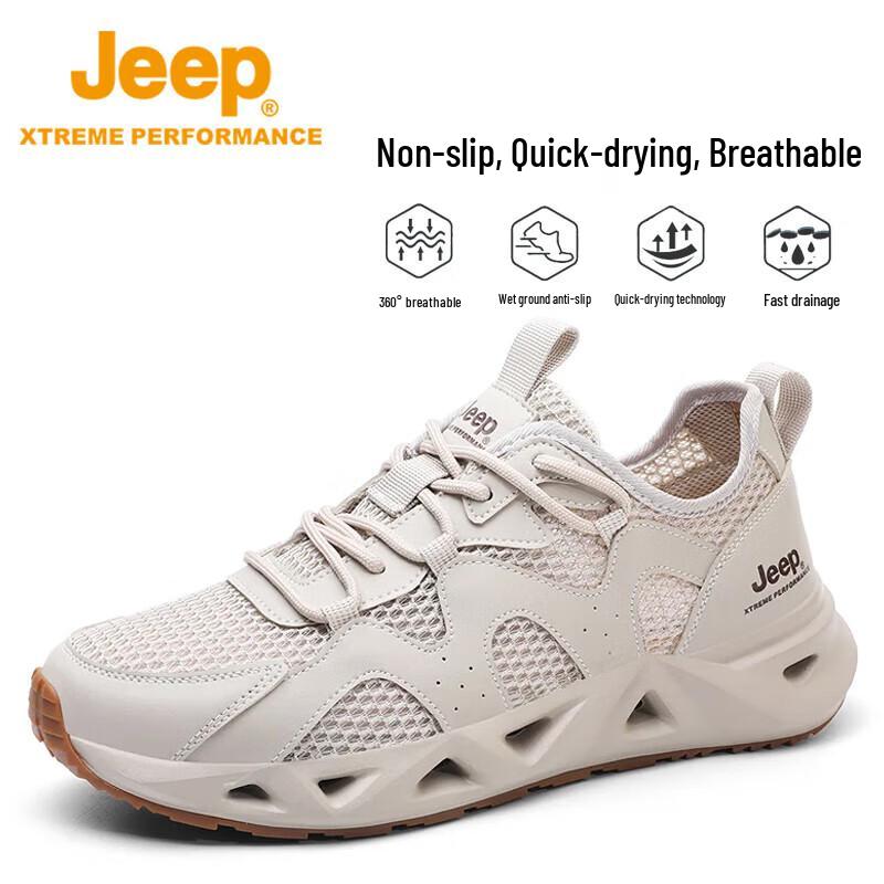 Jeep Men s Breathable Outdoor Wading Shoes 39