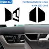 For Mercedes Benz C Class W204 2007-2013 Car Accessories Interior Seat Adjustment Panel Trim Sticker Modification Piano Black