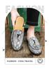 Cross-Snake Pattern Men's Driving Moccasins: Large, Backless Leather Summer Loafers