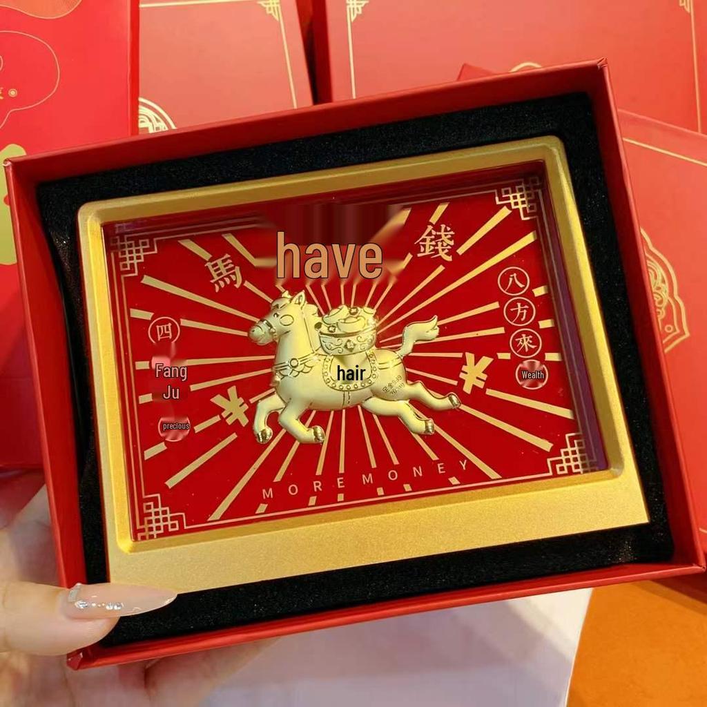 Reines Gold Acht Richtungen Reichtumsornament: Tägliches Einkommen Festivalgeschenk für Büro und Geschäft