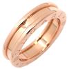 Be Zero One B-zero1 B-zero1 Ring XSRing Ring 18K Pink Gold #11(JP Size) Array