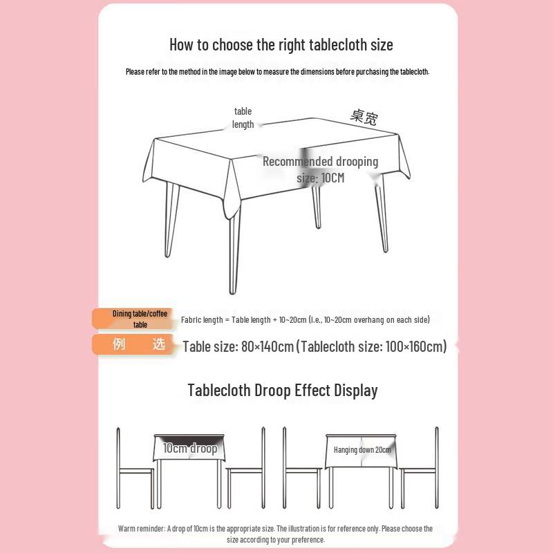 YouAo Disposable Tablecloth