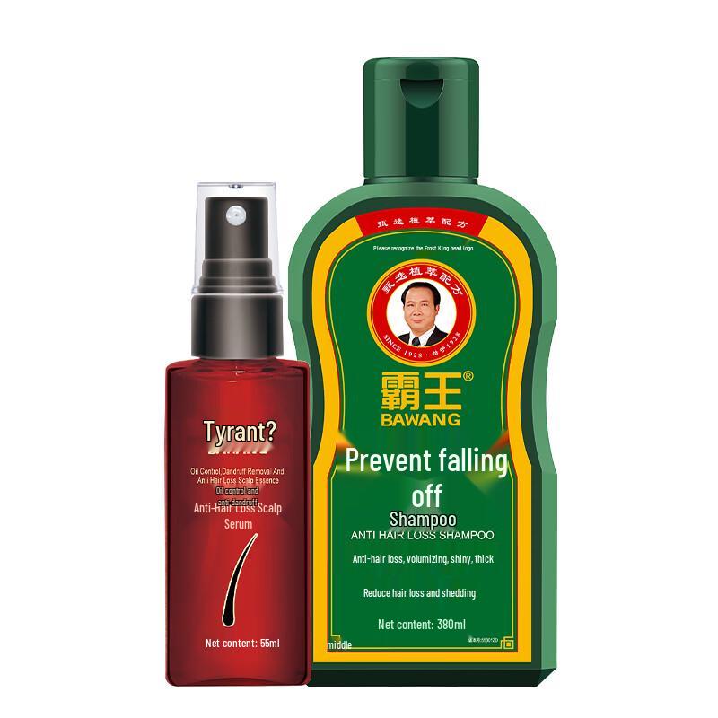 

BaWang Anti-Hair Loss Shampoo & Scalp Serum Set