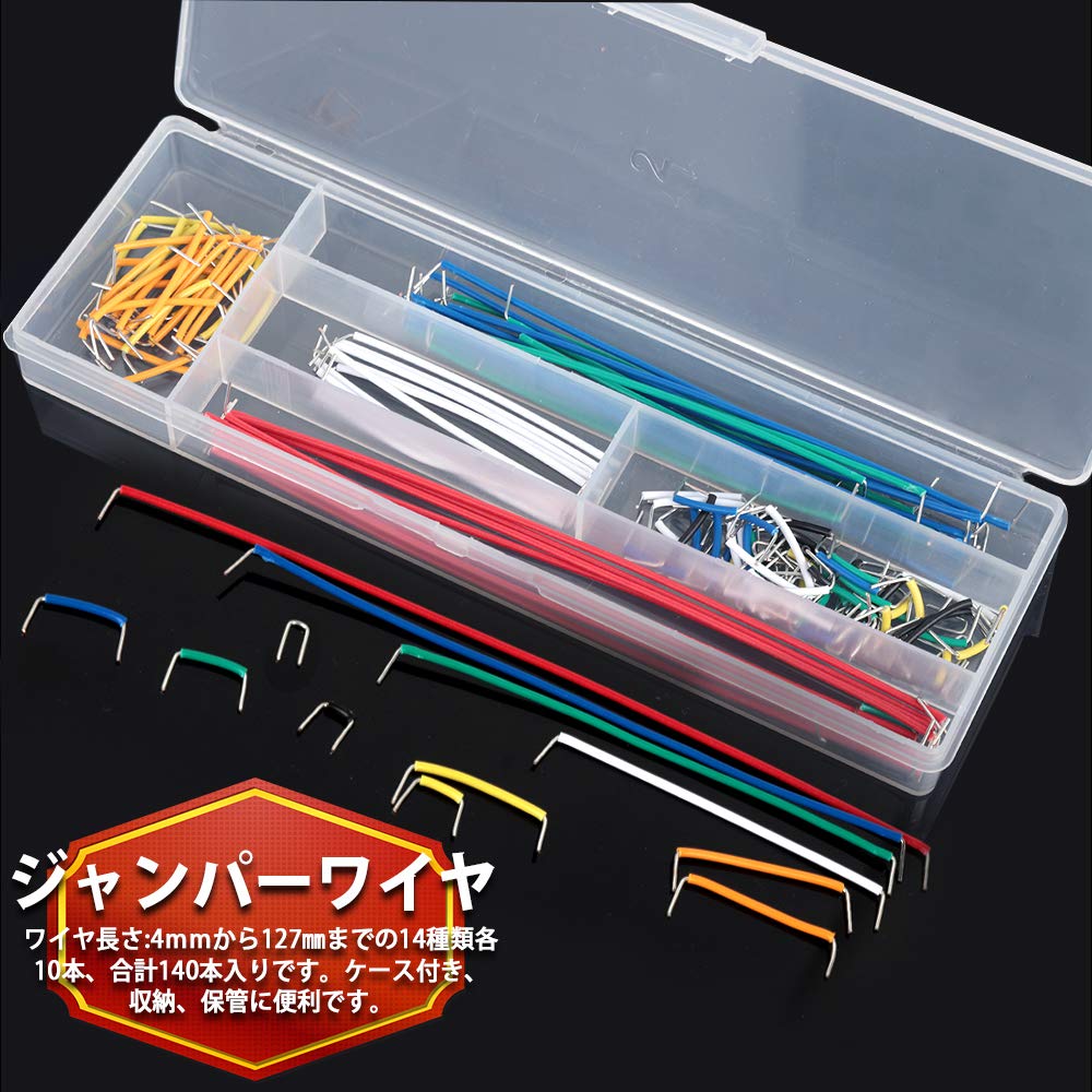 LEOBRO Breadboard Jumper Wire Kit 830 Points Solderless Breadboard Wire for Breadboard 14 Types