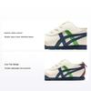 Mexico 66 TS Cream Mako Blue Baby Sneakers 1184A074-114