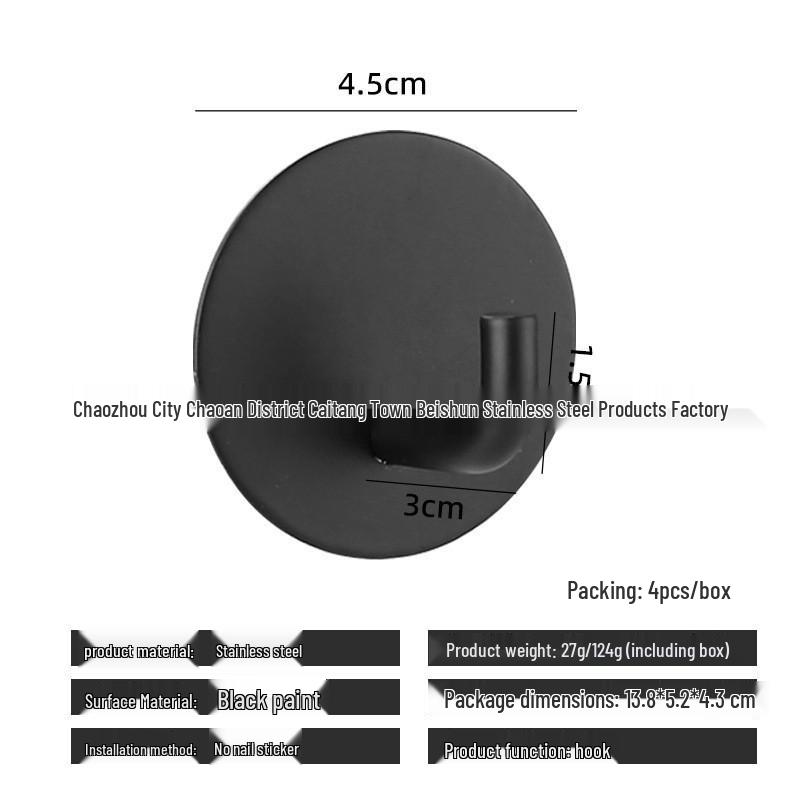 Punch-Free Stainless Steel Hooks - Strong Adhesive for Kitchen & Bathroom Storage Organizing Backpacks, Hats, Headbands.