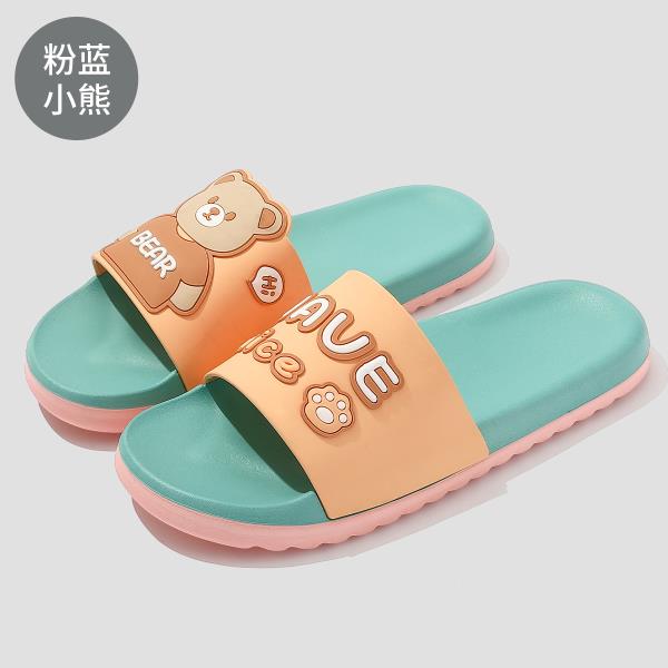 Fashion Rubber Slippers Women Luxury Shoes Pantofle Slides Designer 2025 Flat Summer Massage Flat Shoes Female Ladies' Slippers Slipers