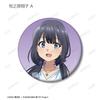 Rascal Does Not Dream of a Dreaming Girl Original Illustration of Mai Sakurajima Birthday Trading Matte Can Badge Box of 12 - Ver.