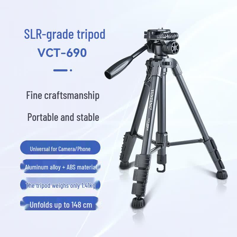 YUNTENG VCT-690 Aluminum Alloy Universal Tripod