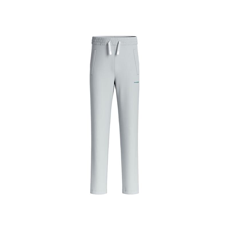 Moodytiger Kids Breathable Straight Sports Pants