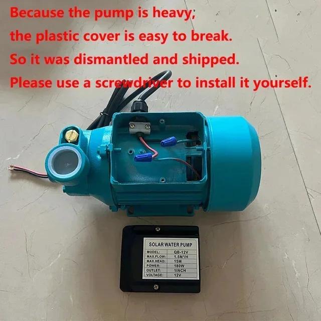 DC 12V 24V 48V Water Pump