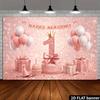 2D 60th Birthday Backdrop with Red White Roses and Gold Balloons Photography Background