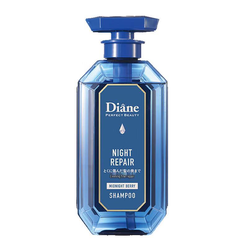 

Diane Beauté Shampoo