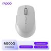 Souris Sans Fil Bluetooth Silencieuse Rapoo M300G à Trois Modes