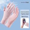 Breathable Ice Silk Fingerless UV Protection Driving and Cycling Gloves
