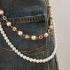 Double Layered Pearls Flower Pants Chain for Adult Unisex Trousers Chain Decorative Wallet Chain Stylish Waist Ornament