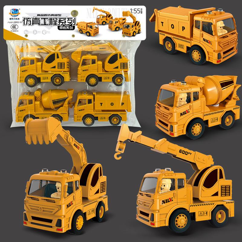 Plastic Vehicle Engineering Toy With Inertial Motion And Action Features For Kid