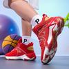 Nové Pánské Basketbalové Boty Polštářek Protiskluzové Sportovní Boty Fitness Tréninkové Boty Pánské Basketbalové boty Tenisky Tenisky Velikost 39-48
