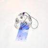 Wind Blossom Cherry Glass Chime Japanese Home Decor Ornament Birthday Gift