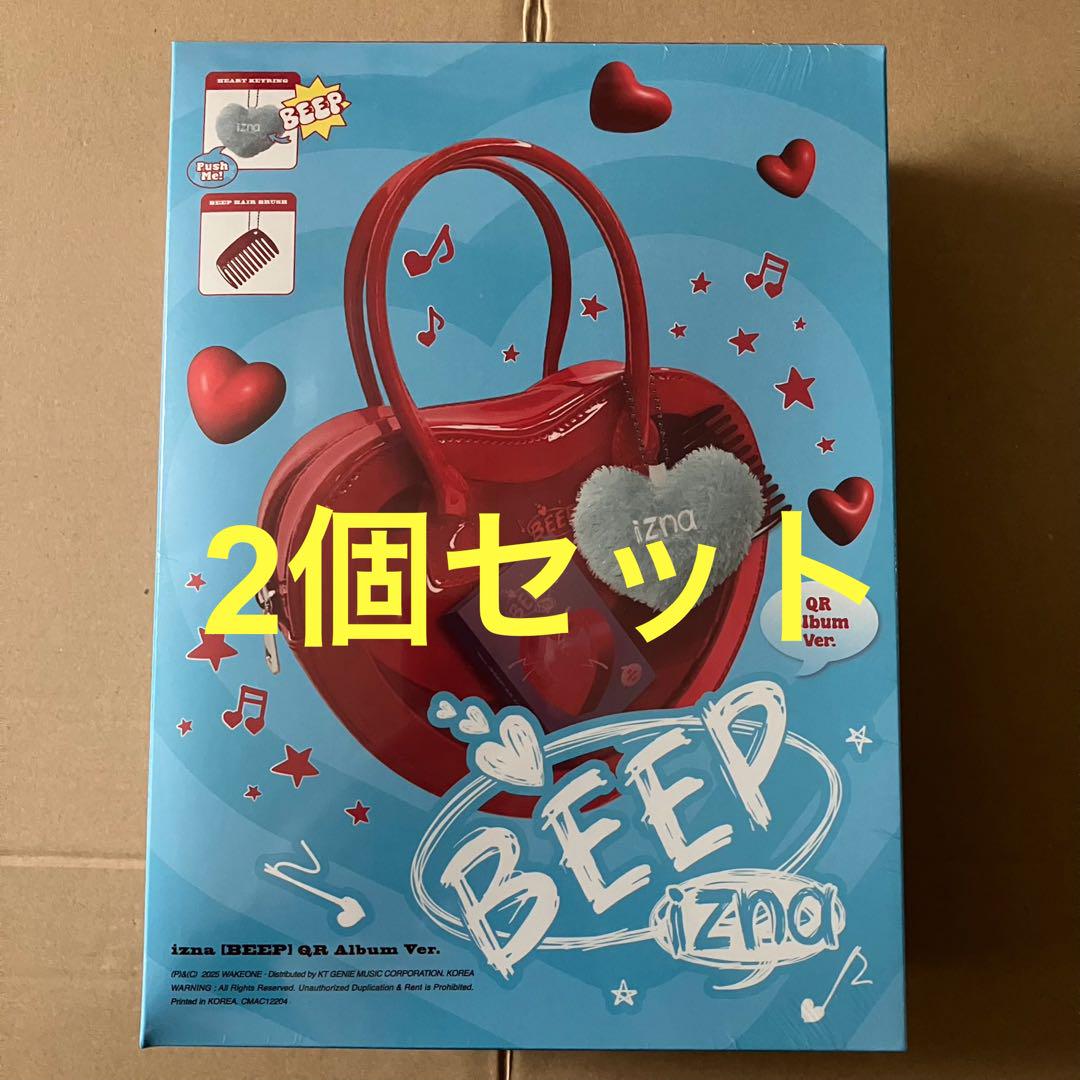 

[USED] izna Izuna BEEP QR Ver. Set of 2