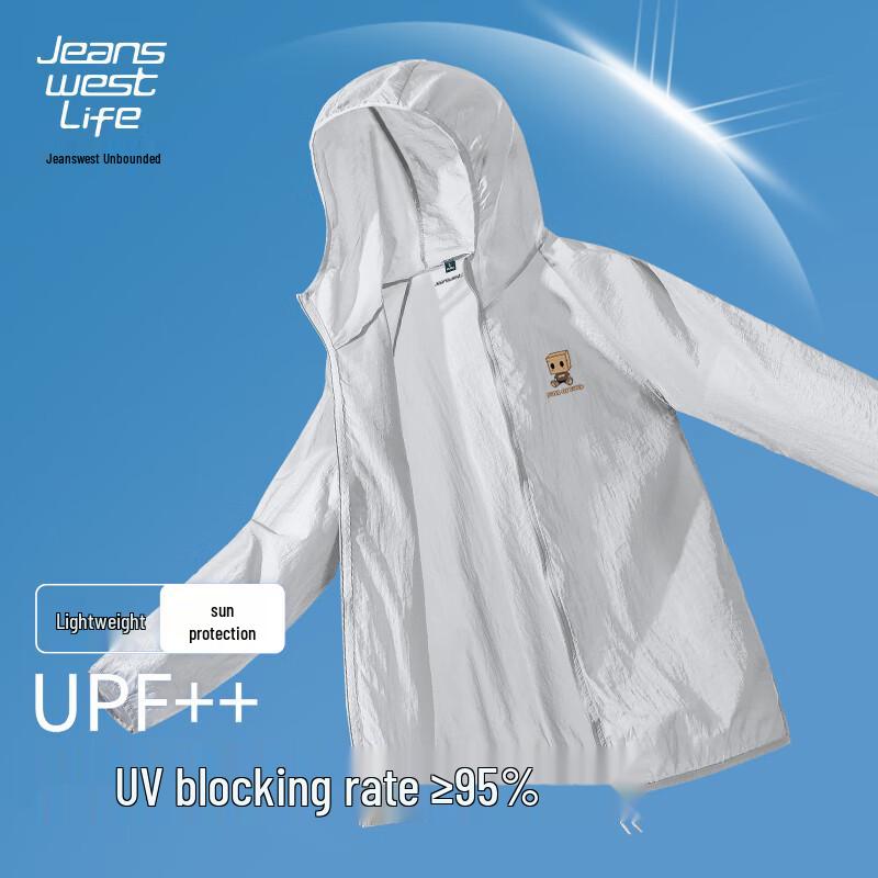 

Мужская куртка Jeanswest с защитой от солнца UPF 50+ и охлаждающим эффектом XL