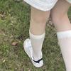 1 Pair Japanese Sweet Knee Length Stockings for Ladies Girls Sweet The Calf Socks Knee Socks Summer Thin Loose Socks