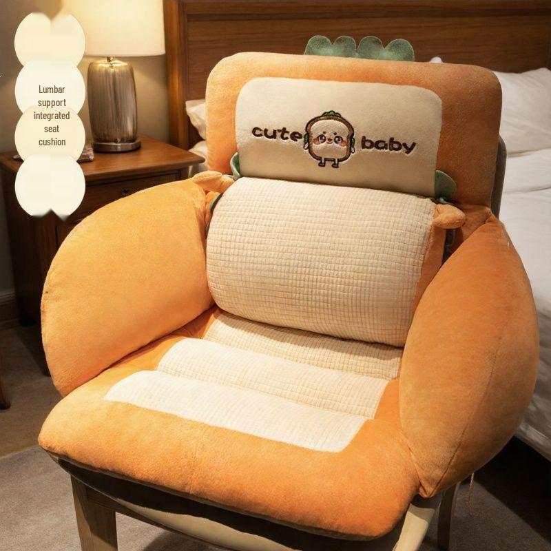Ergonomic Lumbar Support Seat Cushion for Office & Dorm Chairs