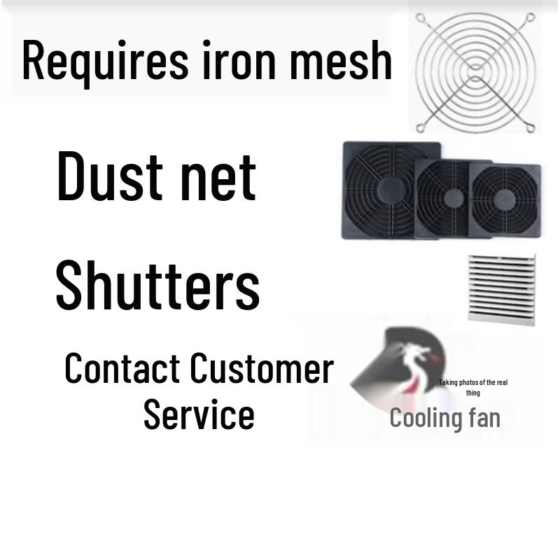 

NTO JISNHU PF-150-2A 200V Metal Casing Cooling Fan Metal Frame Plastic Blades