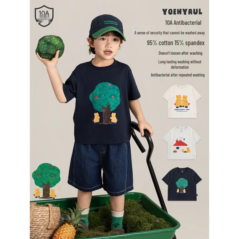 Yoyou Boys' 10A Antibacterial Cartoon Print Short Sleeve T-Shirt