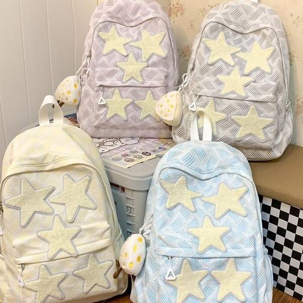 Schoolbag High Value Ins Niche Star Schoolbag Junior High School Girl High School College Student Backpack 1011 New Backpack