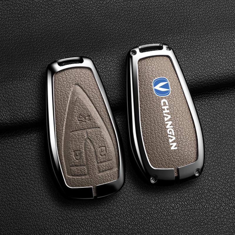 Changan CS75 PLUS & EADO Univ Car Key Cover for 2024-2025 Models