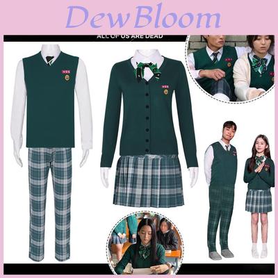 All Of Us Are Dead Cosplay School Uniform Costume For Men And Women Perfect For Halloween Or Theme Parties
