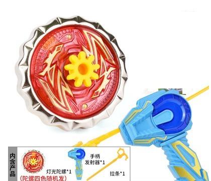 Gyro Toy Children'S Drawstring Gun Launcher New Boy Toy Blue Wing Ice Front Light Metal Combat Gyroscope