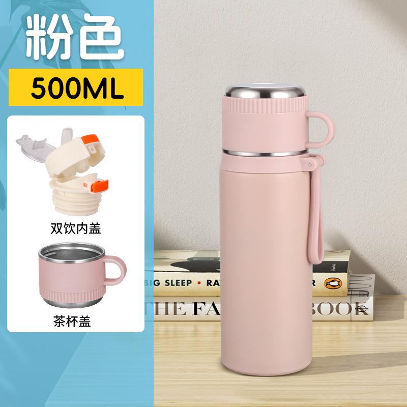 Stainless Steel Thermos Cup Men and Women High Value Portable Teacup Student Opening Lettering Logo