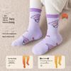 Kuromi Girls' Thick Winter Cotton Socks - Plus Velvet, Warm Terry for Autumn & Winter