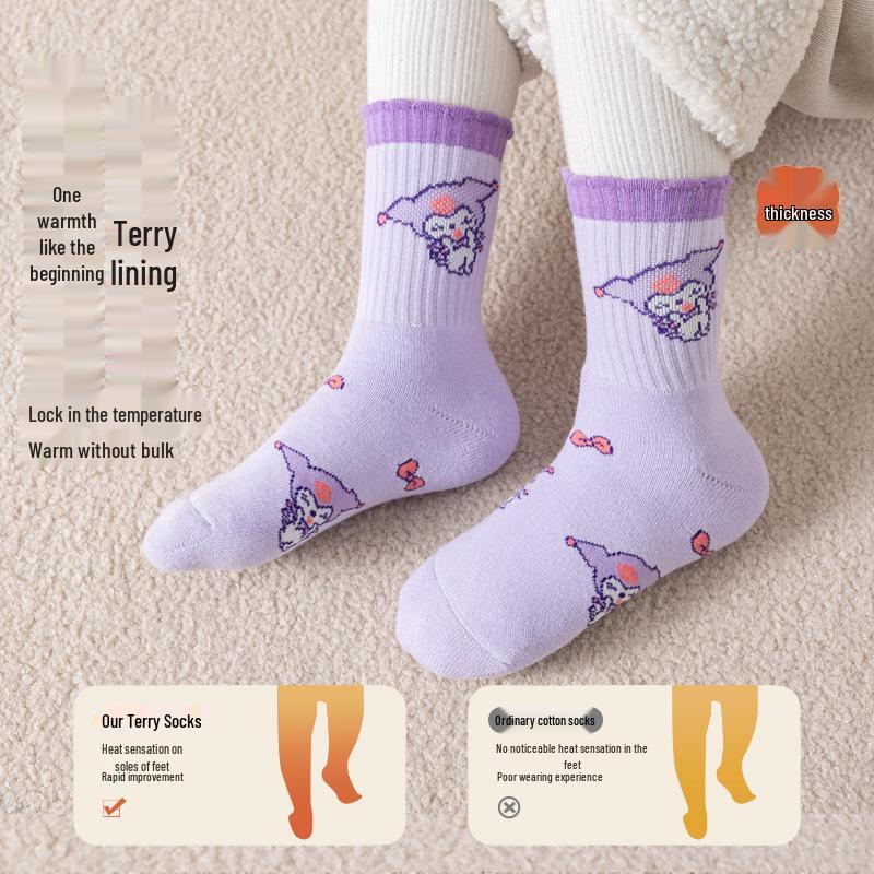 Kuromi Girls' Thick Winter Cotton Socks - Plus Velvet, Warm Terry for Autumn & Winter