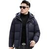 Men's Winter Hooded Short Down Jacket - Thick, Warm, 90% White Duck Down Coat