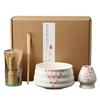 [Matcha] Set, Tea Ceremony Set, 4-Piece Beginner Kit (Matcha Bowl, Tea Whisk, Tea Scoop, Whisk Holder)