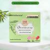 Hongbeitai Soothing Disinfection Set