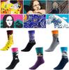 Comius Sharp Fun Colorful Cotton Socks, 6 Pairs Men Women Multicolored Cotton Socks Thermal Everyday Sports Socks Fun Cool Famous Painting Socks