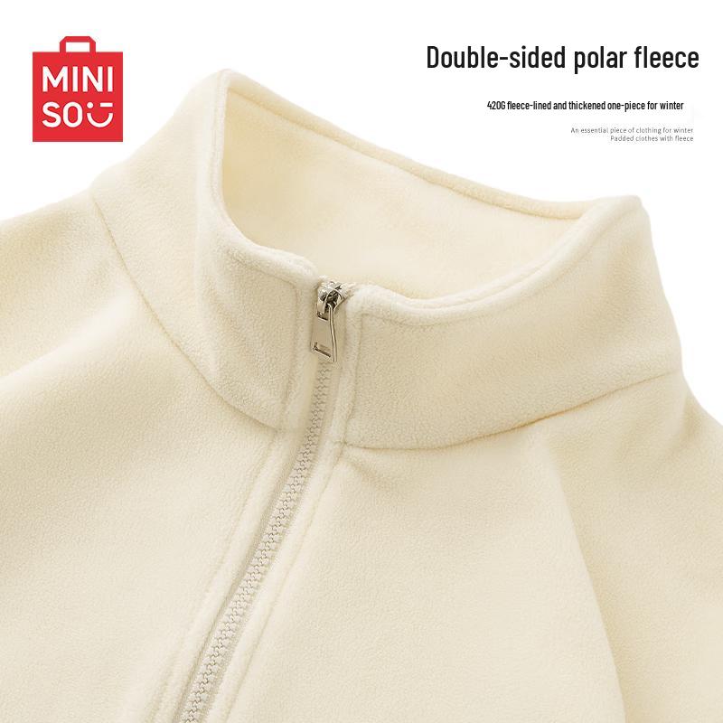 MINISO Men's Fleece Stand-Collar Jacket