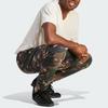 Adidas Originals AAC Camouflage Hose Herren Hose Dunkelgrün IR9475